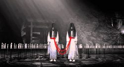 Fatal Frame