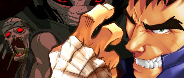 Gekido